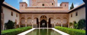 La Alhambra