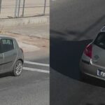La Guardia Civil solicita colaboración ciudadana para localizar un vehículo