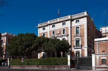 Nuevo procedimiento integral para la detención y custodia de personas por parte de la Policía Nacional y la Guardia Civil