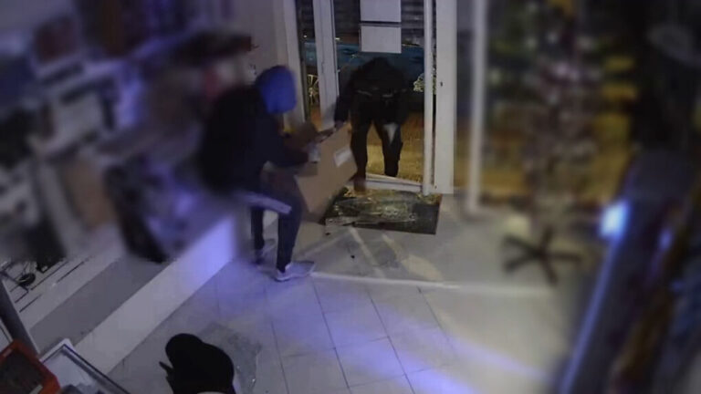 La Guardia Civil detiene a 24 personas vinculadas a una oleada de robos en Cantabria, Bizkaia, Álava y Burgos