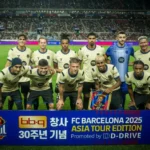 Festival goleador del Barça en Seúl: 3-7 al FC Seoul