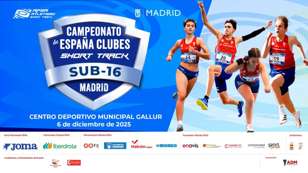 El Gallur se estrena en el Campeonato de España Sub16 Short Track con 240 jóvenes promesas en pista