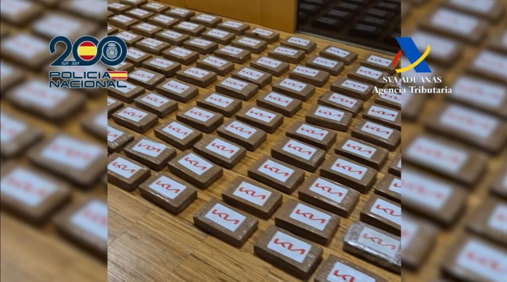 Ocho detenidos y 200 kilos de droga incautados en el puerto de Vigo