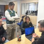 Una estafa tecnológica vacía cuentas y préstamos: doce investigados como mulas bancarias